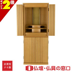 y|Cg2{z_d RA100159 Ki13 100cm×41cm×s32cm CgF Oa ^ u   