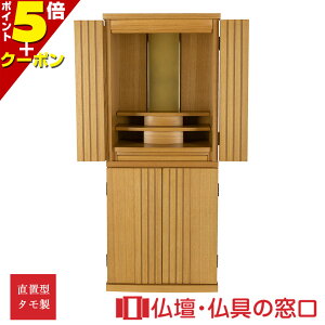 yCxg5{z_d RA100159 Ki13 100cm×41cm×s32cm CgF Oa ^ u   