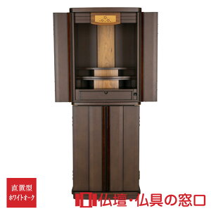 yGg[Ń|Cg10{z_d RA100243 Ki14 121.5cm×45cm×s37cm _[N iI ot LEDt u 