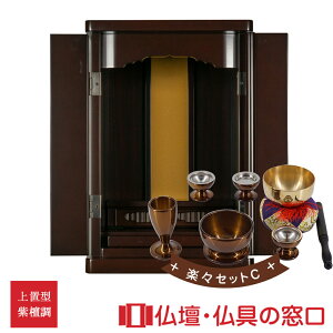 yGg[Ń|Cg10{z_d ~jdRA100231 Ki14 43.5cm×29cm×s28cm IO h u  Ƌ _ ~j  RpNg   茳{ 