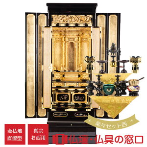 y|Cg2{zd u^ 18 RA100247 yXZbg  p