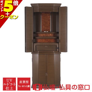 yCxg5{z_d RA100257 EH[ibg 14-40 LEDt 121cm×44cm×s35cm  Ήh UVn[hR[gd