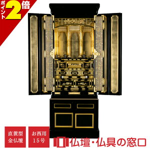 yGg[Ń|Cg10{zd u^ 15 RA100265 p y^@ {莛h `^  qo ʋd 6{  vX V^IT}  JV[ LEDt VaF 