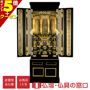 y}\|Cg5{zd u^ 15 RA100265 p y^@ {莛h `^  qo ʋd 6{  vX V^IT}  JV[ LEDt VaF ˕\