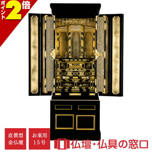 yGg[Ń|Cg10{zd u^ 15 RA100266 p y^@ ^@Jh {莛h `^  qo ʋd 6{  vX V^IT}  JV[ LEDt V