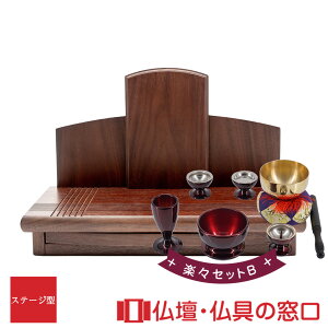 _d Xe[W^ RA100227 yXZbgB 22cm×33cm×s20cm  