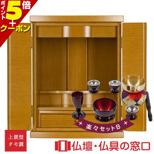 yCxg5{zZbgt _d RA100271 CgF yXZbgB IWi ~jd u^ TCY16 Ƌ _  RpNg   茳{ y z }