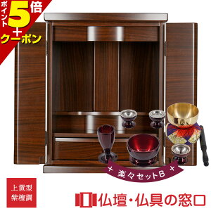 yCxg5{zZbgt _d RA100270 hF yXZbgB IWi ~jd u^ TCY16 Ƌ _  RpNg   茳{ y z }V