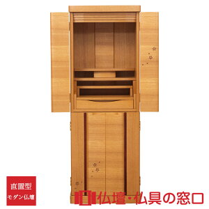 y|Cg2{z_d u^ RA100316 15 j