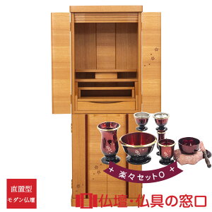 y|Cg2{z_d u^ RA100316 yXZbgO 15 j