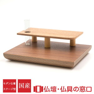 yGg[Ń|Cg10{z_d Xe[W^ RA100297 EH[ibg^ { Y ~jd ^d 茳{ AXe[W {  CeA rO Vv 