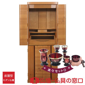 yCxg5{z_d u^ RA100318 yXZbgO18 j