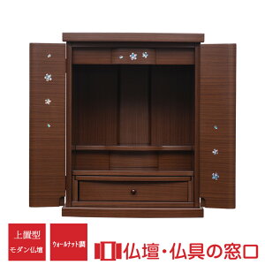 _d RA100339 u^ 16 SDq f EH[ibg