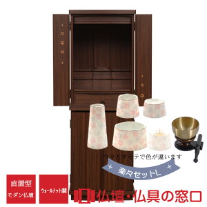 _d u^ RA100342 yXZbgL 14 Ԗ͗l LEDt