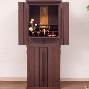 _d RA100374 Ki16 124.0cm×50.0cm×s44.0cm WNF ^ oE֎qt u 