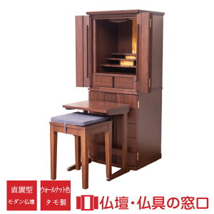 _d RA100374 Ki16 124.0cm×50.0cm×s44.0cm WNF ^ oE֎qt u 