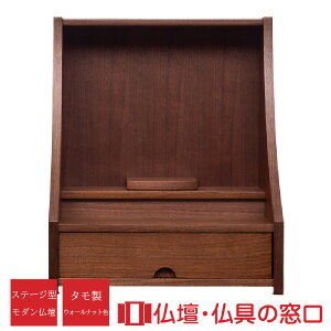���_�����d RA100366 �K�i15�� ����44.5cm×��37.0cm×���s27.0cm �^�����@WN�F ��u �e�@�h ��������