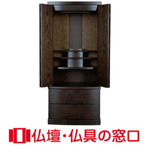 yGg[Ń|Cg10{z_d RA100132 Ki17 115cm×50cm×s41cm { Yd 1{ ^ _[NF u 