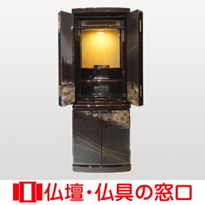 yGg[Ń|Cg10{z_du^ 15 RA100087 130.0cm×47.0cm×s42.5cm 