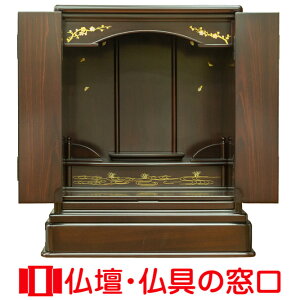 yGg[Ń|Cg10{z_du^ 17 RA100089 57cm×44cm×s33cm 