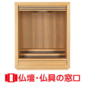 yGg[Ń|Cg10{zȂ _d u^ 14 RA100099 42.5cm×34.5cm×s28.5cm 