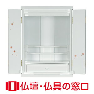 yGg[Ń|Cg10{z_d RA100115 Ki18 54.5cm×40.0cm×s34.5cm LEDt u 
