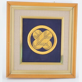 刺繍家紋額 縦45.0横42.3cm