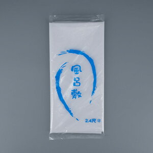 yZ[Ԓ|Cg10{zC~ 2.4 c71.072.0cm