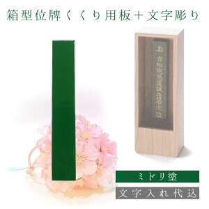 yGg[Ń|Cg10{z^ʔv p +  ~h 122.00.6cm oʔv 1 ʔv ~jʔv {Y Y {ʔv hʔv _ʔv ؈ʔv Jo