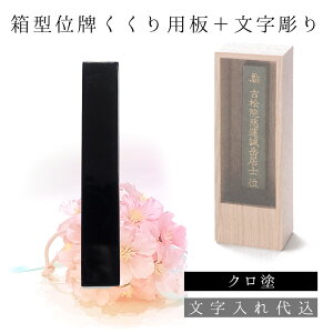 yGg[Ń|Cg10{z^ʔv p +   122.00.6cm oʔv 1 ʔv ~jʔv {Y Y {ʔv hʔv _ʔv ؈ʔv Jo