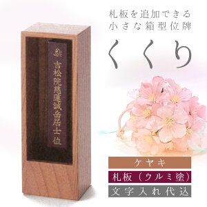yGg[Ń|Cg10{z^ʔv  PL DE~h 16.55.54.0cm oʔv 1 ʔv ~jʔv {Y Y {ʔv hʔv _ʔv ؈ʔv J
