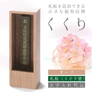 yGg[Ń|Cg10{z^ʔv  I[N D~hh 16.55.54.0cm oʔv 1 ʔv ~jʔv {Y Y {ʔv hʔv _ʔv ؈ʔv J