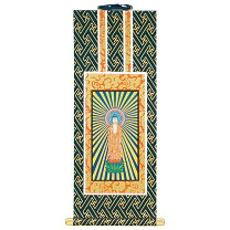 楽天市場】阿弥陀如来掛軸の通販