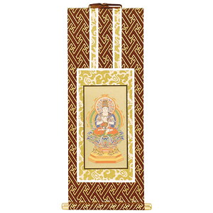 y|Cg2{zIWi|()@(^) 50