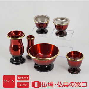 yGg[Ń|Cg10{zKM^ 6_Zbg C 3.0 ԍ9.0cm 6.4cm Zbg _ ~j y@ y^@ V@ ^@ ՍϏ@ @ @@ @@ T@