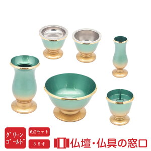 yGg[Ń|Cg10{zKM^ 6_Zbg O[S[h 3.5 ԍ10.5cm 6.4cm Zbg _ ~j y@ y^@ V@ ^@ ՍϏ@ @ @@ @@ T@