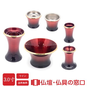 yGg[Ń|Cg10{zGKg 6 C 3.0 ԍ9.0cm 6.3cm Zbg _ ~j  ^J y@ y^@ V@ ^@ ՍϏ@ @ @@ @@ T@
