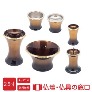 yGg[Ń|Cg10{zGKg 6 I[NuE 2.5 ԍ7.5cm 5.2cm Zbg _ ~j  ^J y@ y^@ V@ ^@ ՍϏ@ @ @@ @@ T@
