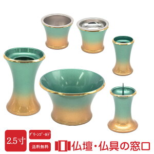 yGg[Ń|Cg10{zGKg 6 O[S[h 2.5 ԍ7.5cm 5.2cm Zbg _ ~j  ^J y@ y^@ V@ ^@ ՍϏ@ @ @@ @@ T@