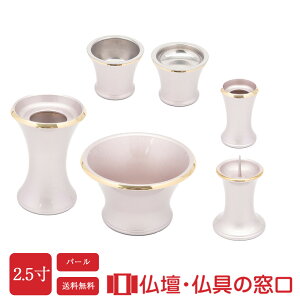 yGg[Ń|Cg10{zGKg 6 p[ 2.5 ԍ7.5cm 5.2cm Zbg _ ~j  ^J y@ y^@ V@ ^@ ՍϏ@ @ @@ @@ T@