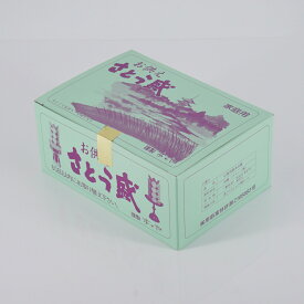 砂糖盛り 小 総高10.0総巾6.0cm