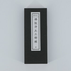 y|Cg2{zyOo c17.57.2cm