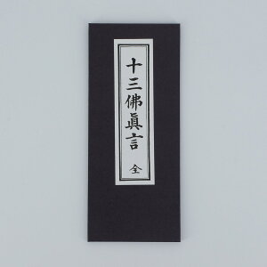 yCxg5{z\O^ c17.57.3cm