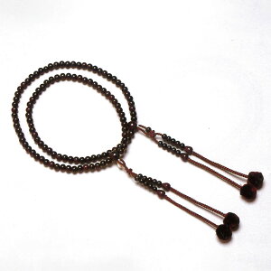 yCxg5{zh d U 8 e[  O 