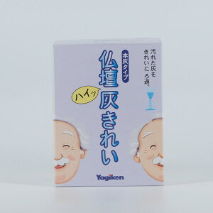 yGg[Ń|Cg10{zDꂢi{D^Cvj 18.0ő9.0cm