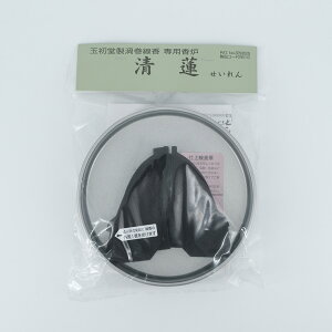 y|Cg2{zQpiFj -a14.62.8cm