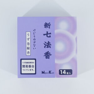 y|Cg2{zQiV @ j {14 RĎ 12