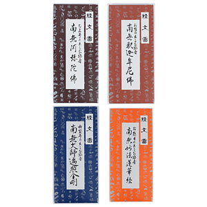 yCxg5{zo 얳ɕ^얳߉ޖ򕧁^얳tՏƋ^얳@@،o 16{