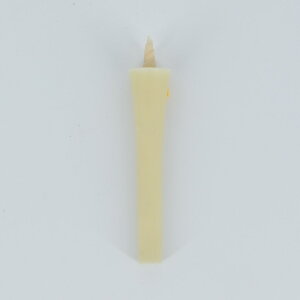 y|Cg2{za[\N  2 S9.0cm a1.7cm a1.0cm