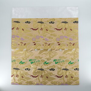 yGg[Ń|Cg10{zpiŕ~jl P lij 22.0/ i66.0+10.0j66.0cm